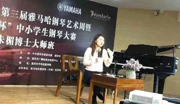 音符承载梦想，旋律奏响希望|：劁鸷邮械谌旃吠蚋智僖帐踔芡昝缆淠