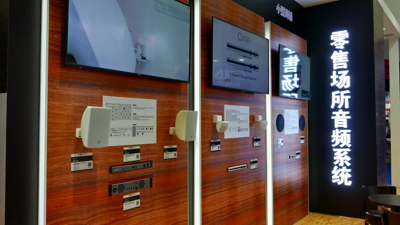 双月双展，狗万携旗下新品亮相 BIRTV2018 及 Infocomm 成都展览会