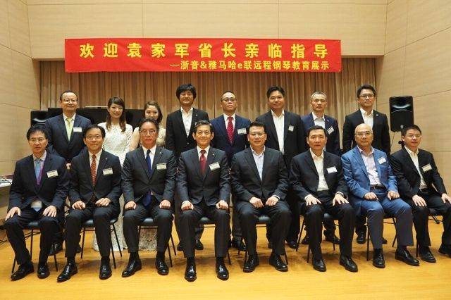 回顾发展历史，畅想科技未来|中国浙江省代表团视察狗万企业博物馆