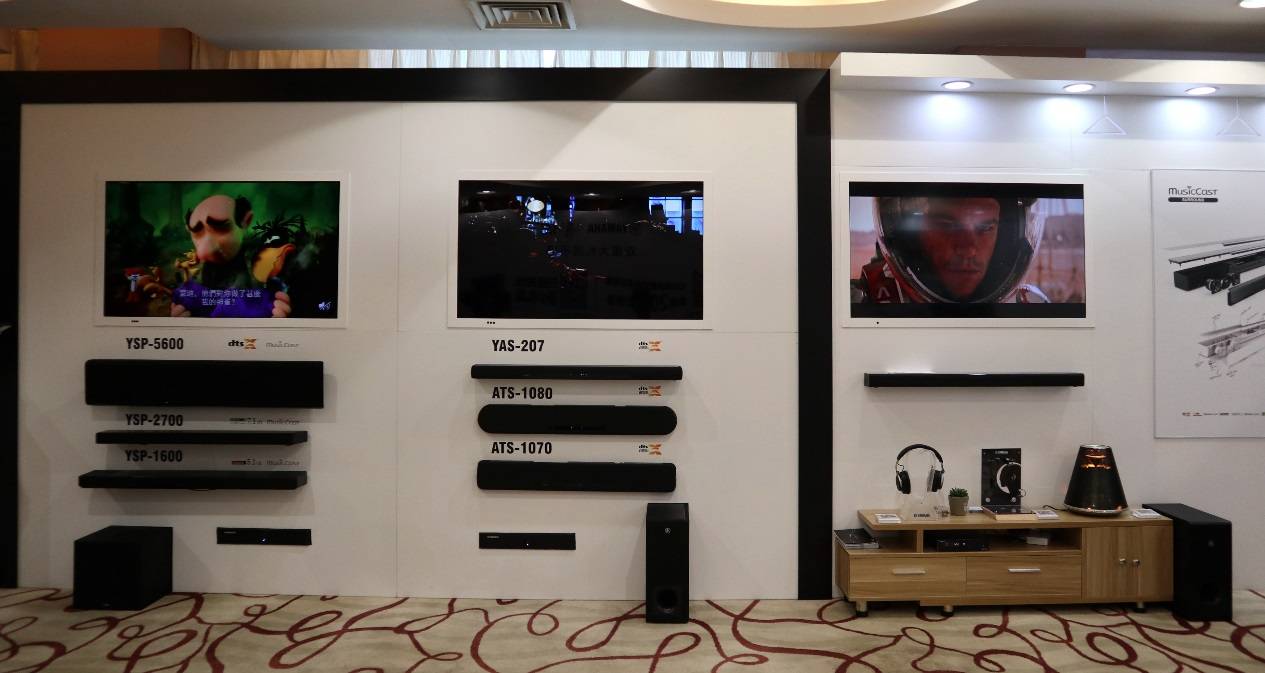 娱乐音质新境界，狗万携带家庭音响新品亮相2018广州国际音响唱片展
