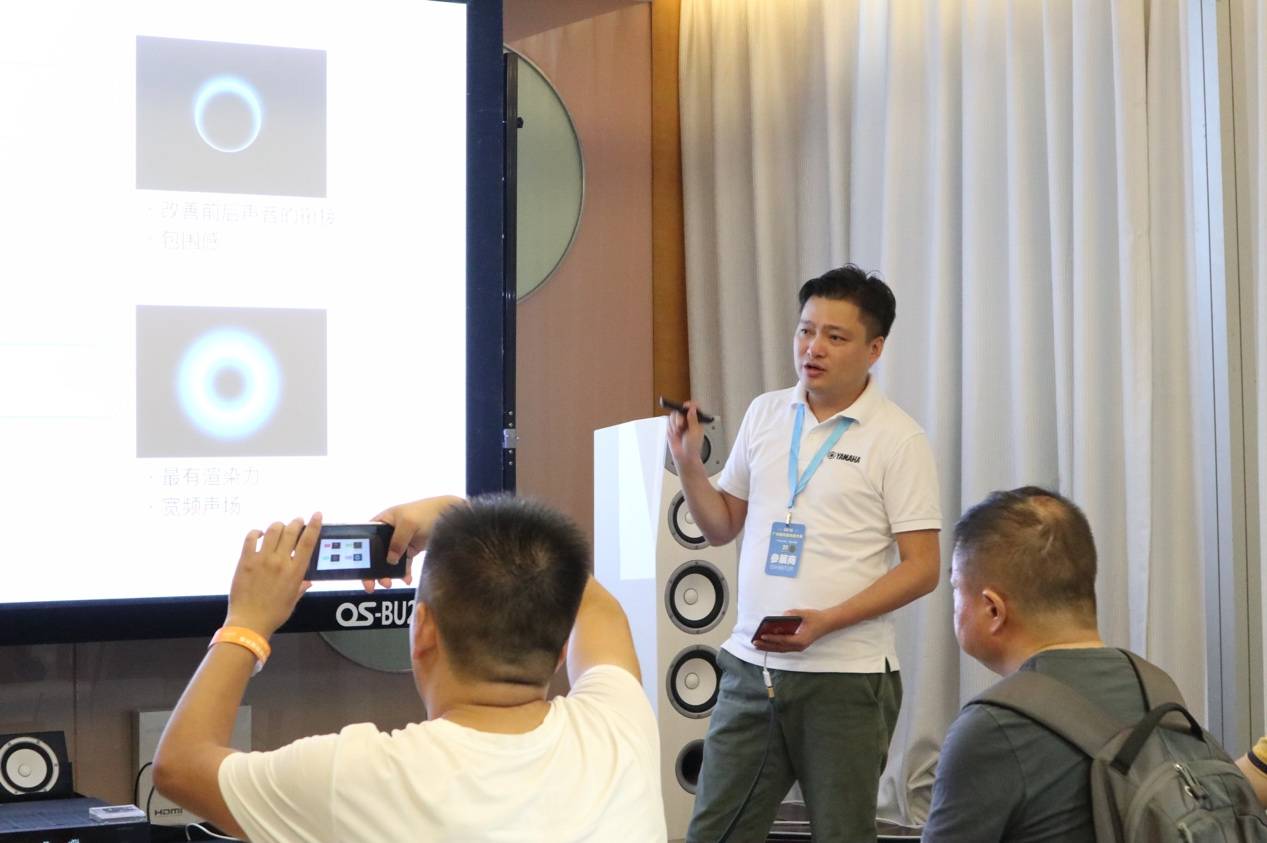 娱乐音质新境界，狗万携带家庭音响新品亮相2018广州国际音响唱片展