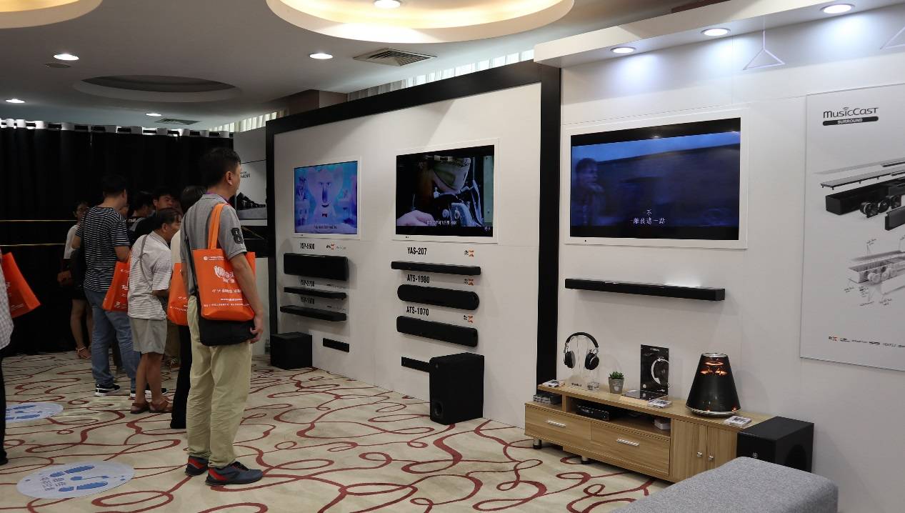娱乐音质新境界，狗万携带家庭音响新品亮相2018广州国际音响唱片展