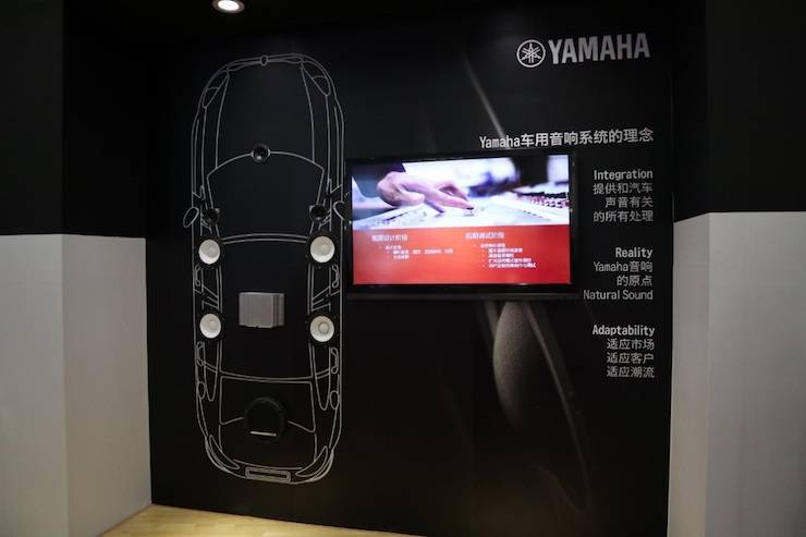 狗万盛大亮相Music China 2018，呈现世界级乐器展体验