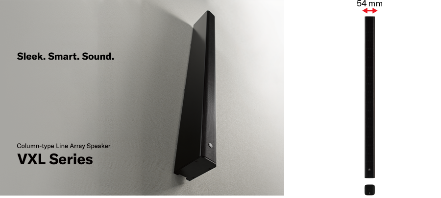 InfoComm 2019：狗万VX系列扬声器展现声音、设计和品质的魅力