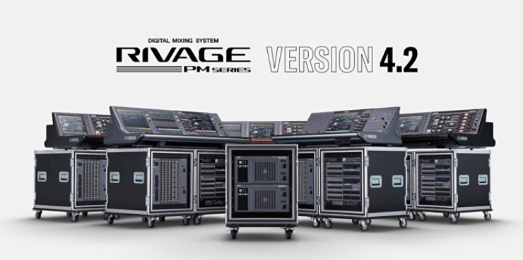 RIVAGE PM系列固件V4.2版本正式发布，现已提供针对Waves卡插件的解决方案！