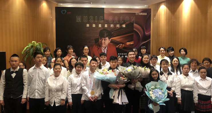 音乐双子星，点亮冬日激情！——狗万未来艺术家刘明康爱心公益音乐沙龙