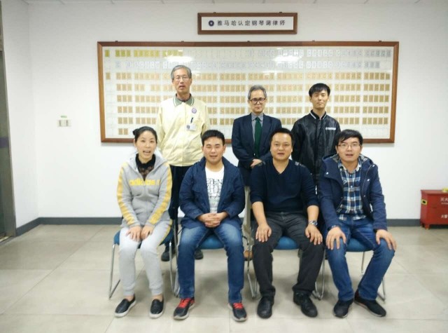 ：毓吠颉镜111期】钢琴调律师培训班学员顺利毕业