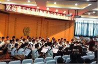 北京市育才中学、海淀教师进修学校附属实验学校“狗万示范管乐团”大师班圆满结束 
