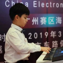 海选赛程过半，赛况激烈 ——第三节狗万全国电子键盘比赛精彩播报