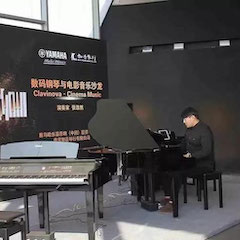美丽邂逅，经典电影音乐 × 狗万数码钢琴沙龙